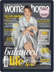 Woman & Home South Africa (Digital) Subscription                    August 1st, 2017 Issue