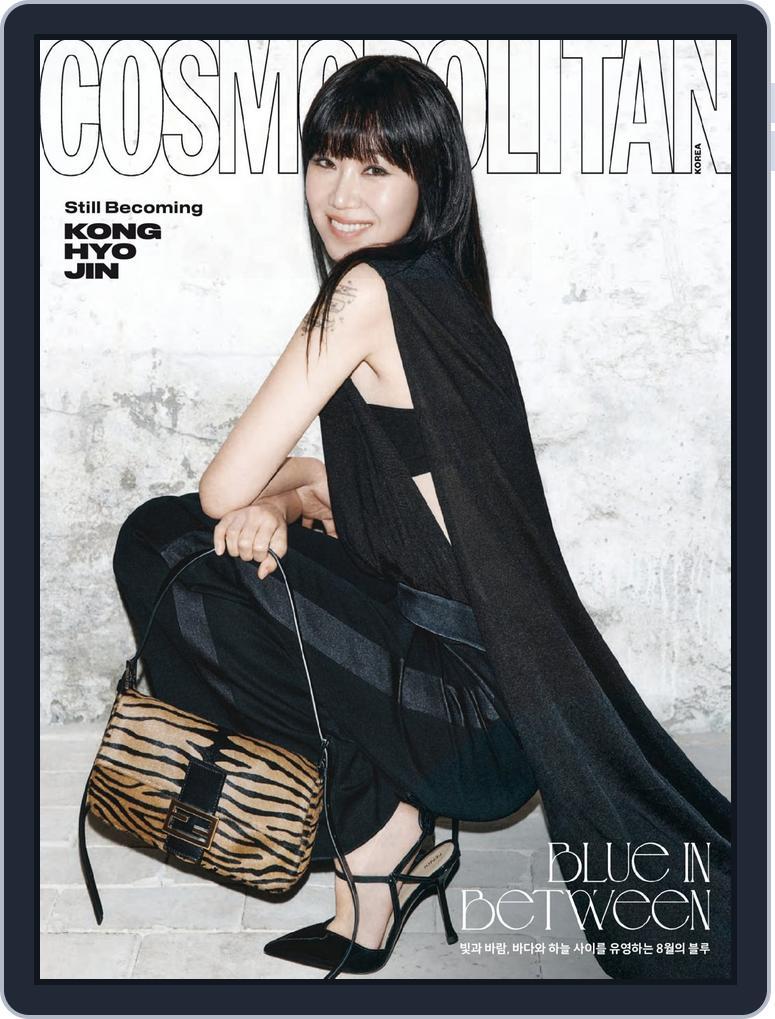 코스모폴리탄 코리아 (Cosmopolitan Korea) (Digital) Subscription                    August 1st, 2026 Issue