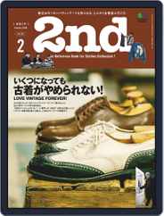 2nd セカンド (Digital) Subscription                    December 19th, 2019 Issue