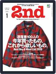 2nd セカンド (Digital) Subscription                    November 21st, 2019 Issue
