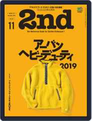 2nd セカンド (Digital) Subscription                    September 19th, 2019 Issue