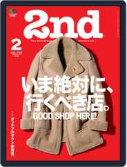 2nd セカンド (Digital) Subscription December 20th, 2018 Issue