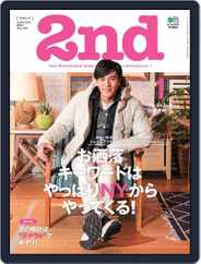 2nd セカンド (Digital) Subscription                    November 18th, 2014 Issue