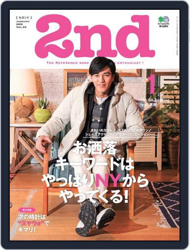 2nd セカンド (Digital) November 18th, 2014 Issue Cover