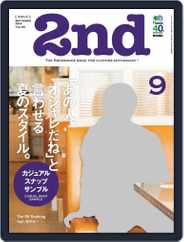 2nd セカンド (Digital) Subscription                    July 24th, 2014 Issue