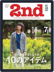 2nd セカンド (Digital) Subscription                    May 20th, 2014 Issue