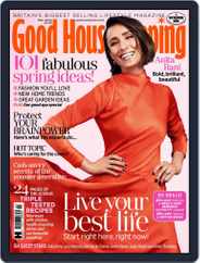 Good Housekeeping UK (Digital) Subscription May 1st, 2020 Issue