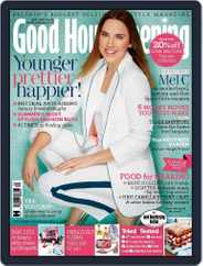 Good Housekeeping UK (Digital) Subscription                    May 1st, 2017 Issue