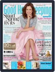 Good Housekeeping UK (Digital) Subscription March 1st, 2016 Issue