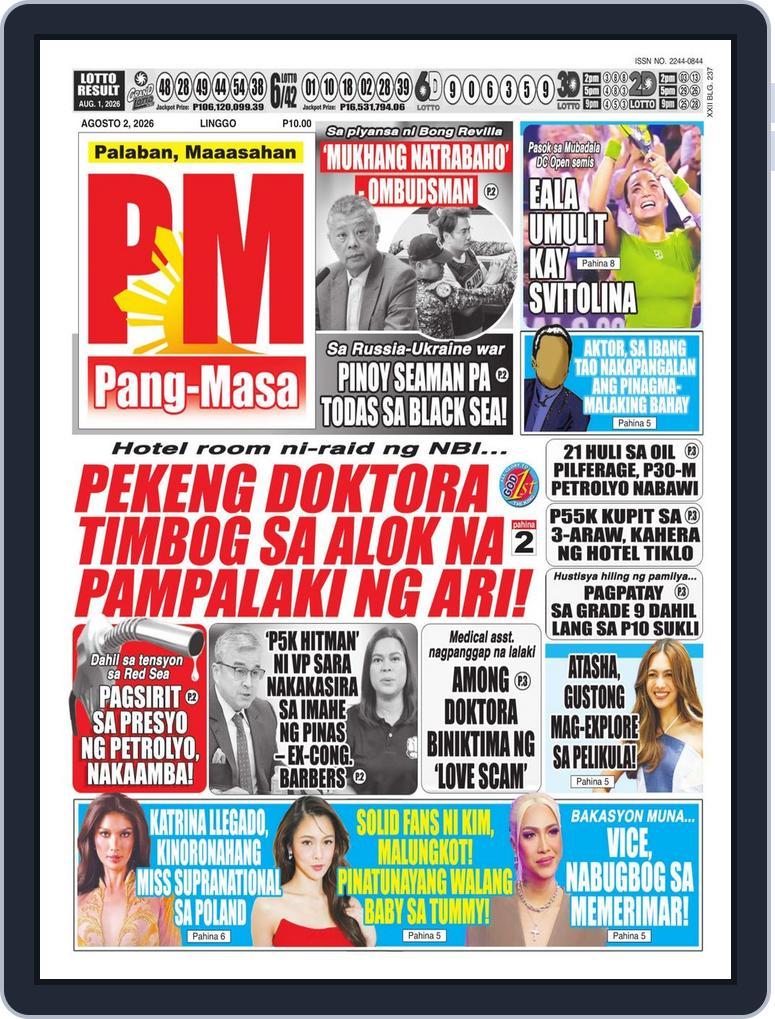 Pang Masa (Digital) Subscription