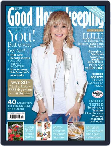 Good Housekeeping UK April 3rd, 2013 Digital Back Issue Cover