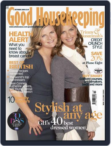 Good Housekeeping UK September 1st, 2008 Digital Back Issue Cover