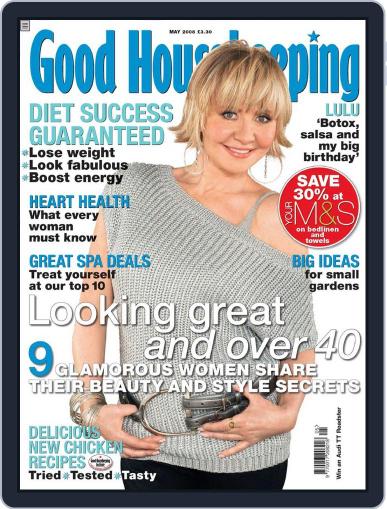 Good Housekeeping UK March 31st, 2008 Digital Back Issue Cover