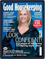 Good Housekeeping UK (Digital) Subscription                    January 25th, 2008 Issue