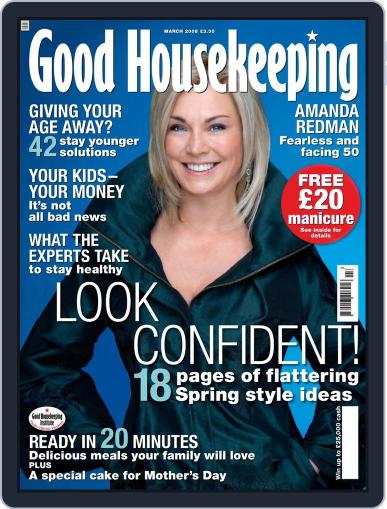 Good Housekeeping UK January 25th, 2008 Digital Back Issue Cover