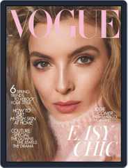 British Vogue (Digital) Subscription                    April 1st, 2020 Issue