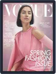 British Vogue (Digital) Subscription                    March 1st, 2020 Issue