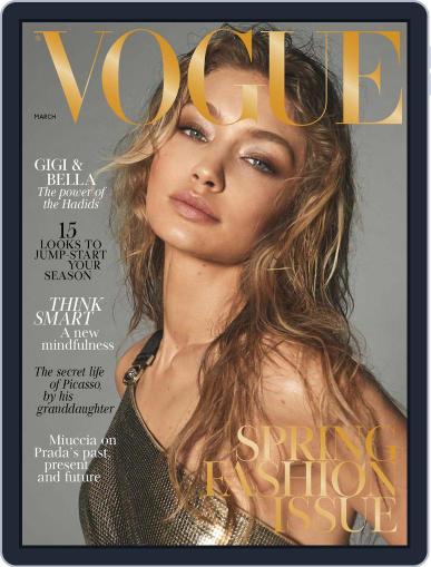 British Vogue March 1st, 2018 Digital Back Issue Cover