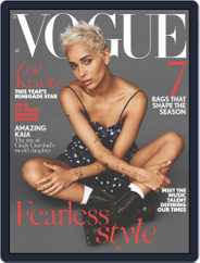 British Vogue (Digital) Subscription                    October 1st, 2017 Issue