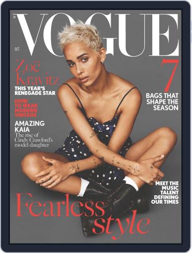 British Vogue October 1st, 2017 Digital Back Issue Cover
