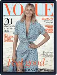 British Vogue (Digital) Subscription                    May 1st, 2017 Issue