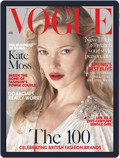 British Vogue April 1st, 2017 Digital Back Issue Cover