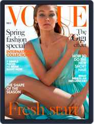 British Vogue (Digital) Subscription                    March 1st, 2017 Issue