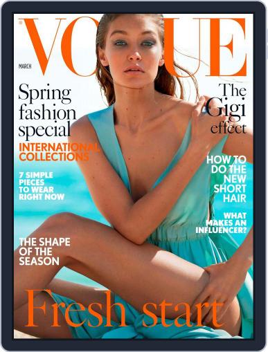 British Vogue March 1st, 2017 Digital Back Issue Cover