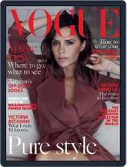 British Vogue (Digital) Subscription                    October 1st, 2016 Issue