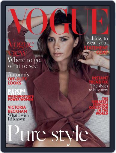 British Vogue October 1st, 2016 Digital Back Issue Cover