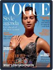 British Vogue (Digital) Subscription                    July 7th, 2016 Issue