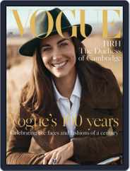 British Vogue (Digital) Subscription                    May 5th, 2016 Issue