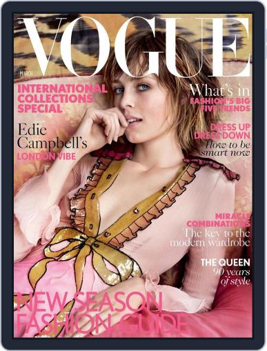 British Vogue February 4th, 2016 Digital Back Issue Cover