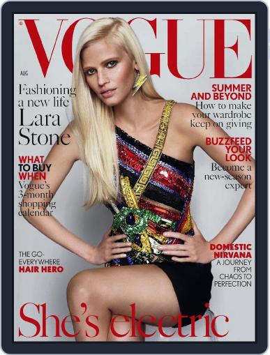 British Vogue July 31st, 2015 Digital Back Issue Cover
