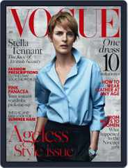 British Vogue (Digital) Subscription                    June 4th, 2015 Issue
