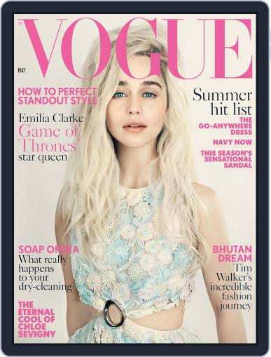 British Vogue April 8th, 2015 Digital Back Issue Cover