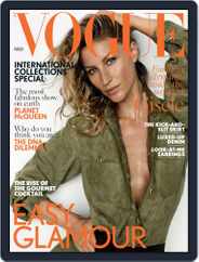 British Vogue (Digital) Subscription                    March 1st, 2015 Issue