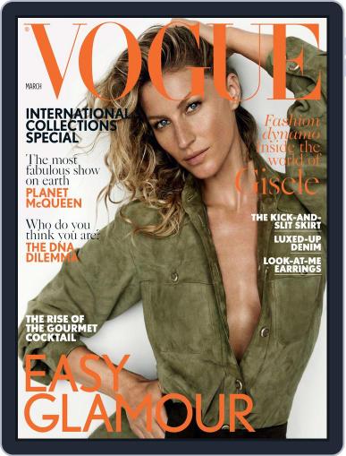 British Vogue March 1st, 2015 Digital Back Issue Cover