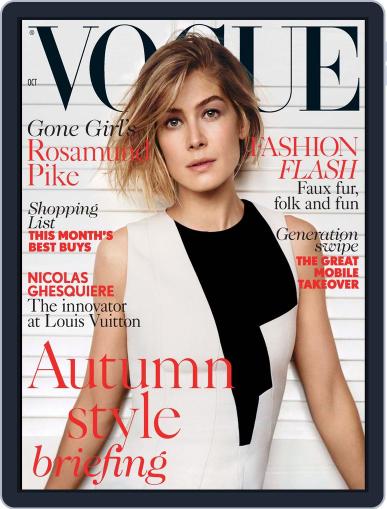 British Vogue September 7th, 2014 Digital Back Issue Cover