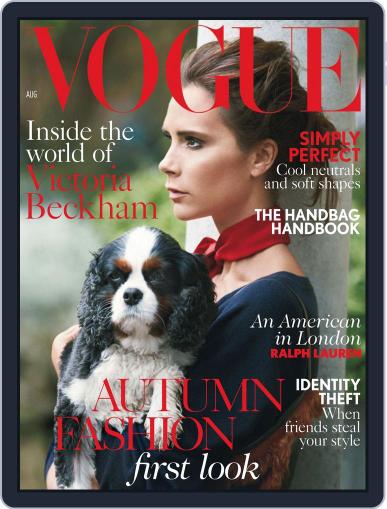 British Vogue July 6th, 2014 Digital Back Issue Cover