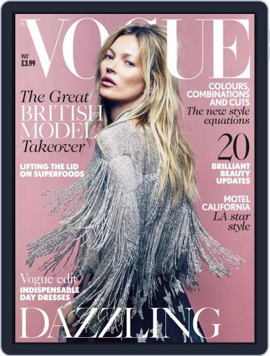 British Vogue April 6th, 2014 Digital Back Issue Cover