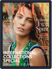 British Vogue (Digital) Subscription                    February 5th, 2014 Issue