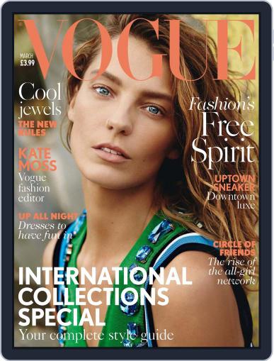 British Vogue February 5th, 2014 Digital Back Issue Cover