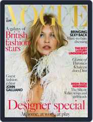 British Vogue (Digital) Subscription                    November 3rd, 2013 Issue