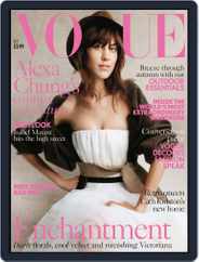 British Vogue (Digital) Subscription                    September 8th, 2013 Issue