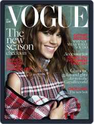 British Vogue (Digital) Subscription                    July 7th, 2013 Issue