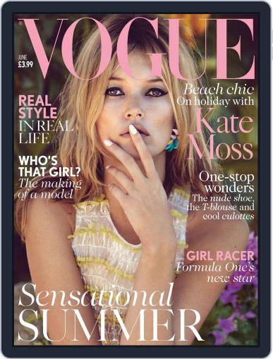 British Vogue May 5th, 2013 Digital Back Issue Cover