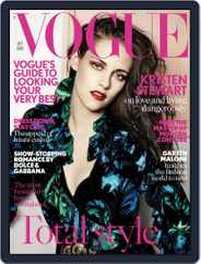 British Vogue (Digital) Subscription                    September 9th, 2012 Issue