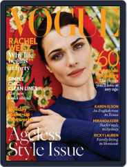 British Vogue (Digital) Subscription                    June 3rd, 2012 Issue