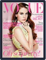British Vogue (Digital) Subscription                    February 7th, 2012 Issue